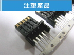 機加工系列